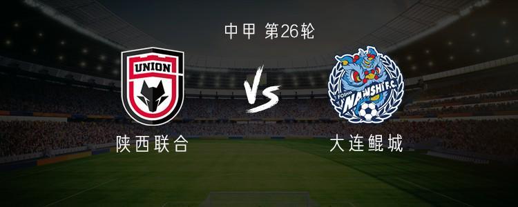 英国威廉集团详情图