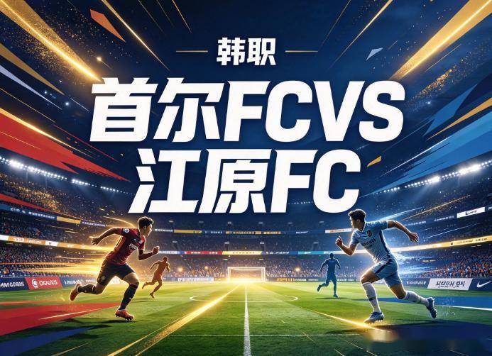 英国威廉集团介绍图片
