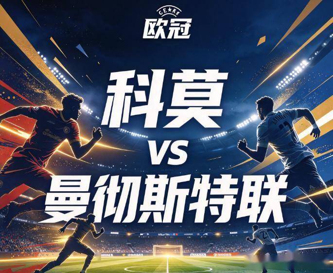 专业英国威廉集团服务