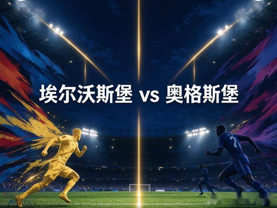 英国威廉集团产品图片