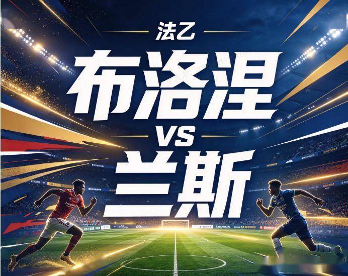 专业英国威廉集团服务