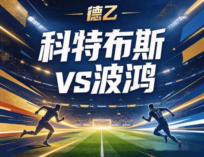 英国威廉集团介绍图片