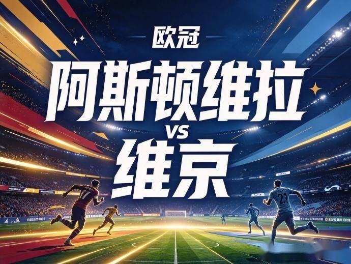专业英国威廉集团服务